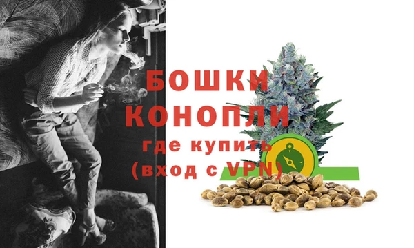 MDMA Premium VHQ Волосово