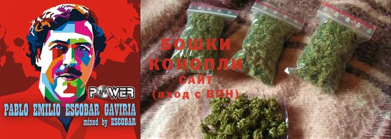 Шишки марихуана LSD WEED  OMG ССЫЛКА  Кизилюрт  купить  